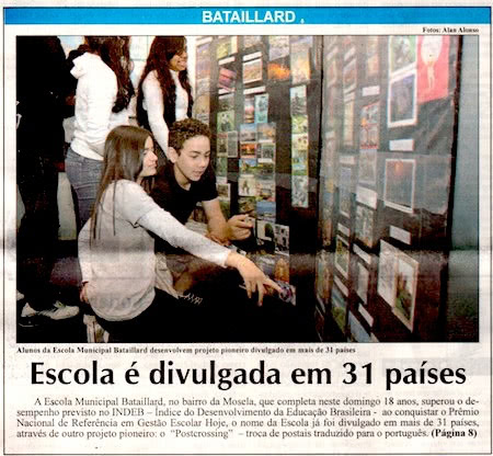 Brazil School newspaper