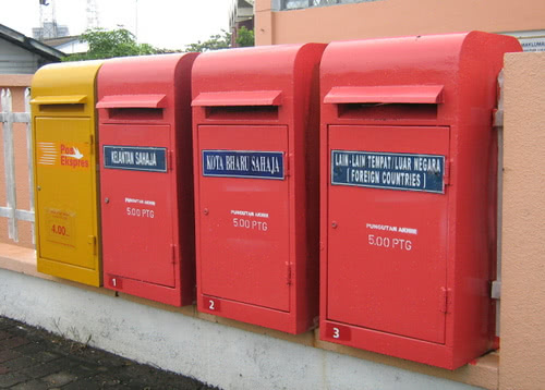 imajica mailbox