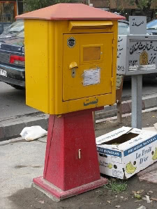 ipuenktchen mailbox