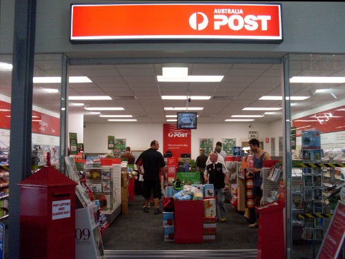 Mundoo postoffice